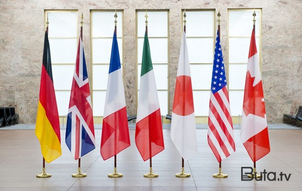  G7-dən Çinlə bağlı bəyanat  