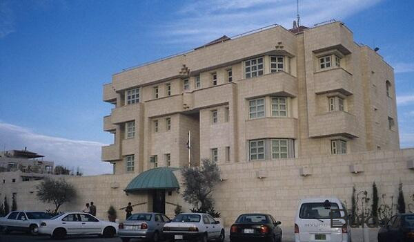  İsrail səfirliyi yanında atışma: ölü və yaralılar var  