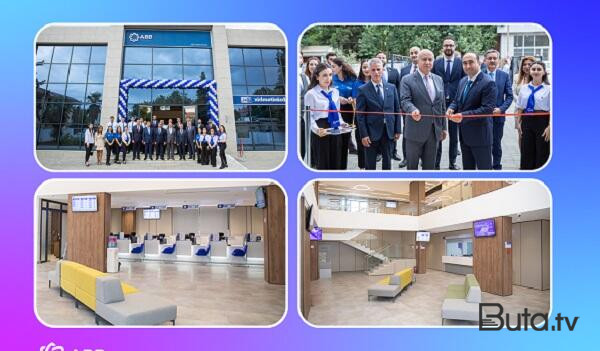  ABB-nin Cəlilabad filialı yenilənmiş binasında xidmətə başladı!  