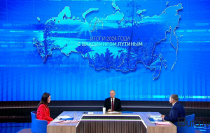 Putinin mətbuat konfransında xəritə mesajı - Foto