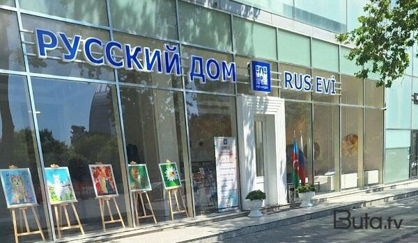  Bu saxta məlumatlara məhəl qoymayın - Rus Evi  