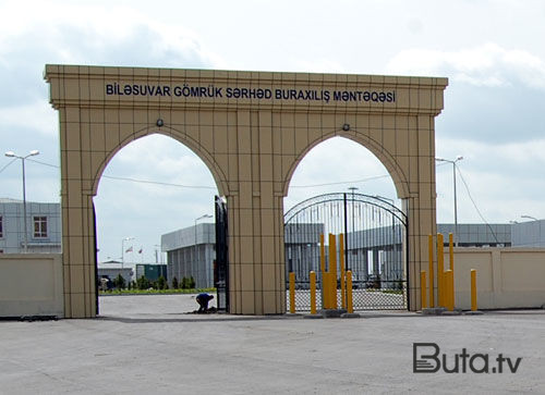  İran-Azərbaycan sərhədində yeni terminal tikilir  