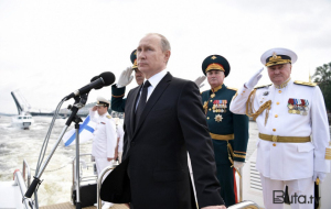 Bu halda Putin Kiyevi üç günə ələ keçirə bilərdi