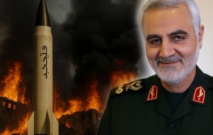 İran “Dəmir Qübbə”ni bu raketlərlə dəlib keçirmiş: məşhur generalın adını daşıyır - FOTO