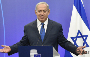 Netanyahunun Bakıya səfəri təxirə salındı - Təcili