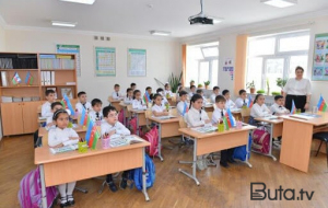 Azərbaycanda bu məktəb onlayn rejimə keçdi