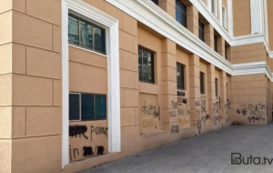 Nizami Kino Mərkəzində vandalizm aktının anbaan - Videosu