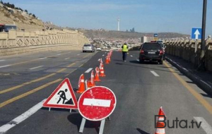 Üç qurum məlumat yaydı: Bu ərazi nəzarətdədir!