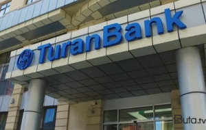 TuranBank İsveçrənin bu fondu ilə əməkdaşlığa başladı