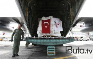 Türkiyə İrana 48 ton humanitar yardım göndərdi
