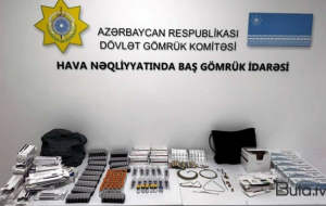 Bakıda uşaq arabasında qaçaqmal keçirmək istədilər - Foto