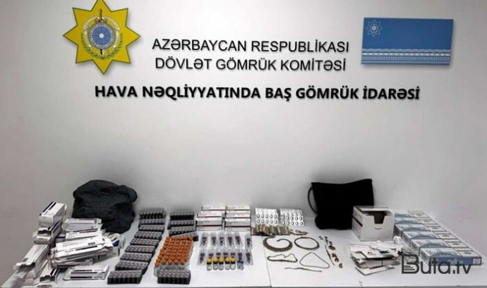  Bakıda uşaq arabasında qaçaqmal keçirmək istədilər - Foto  