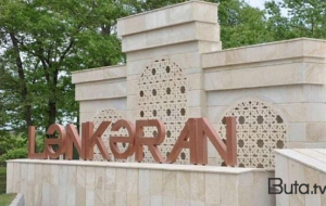 Lənkəranda sexdə partlayış: yaralanan var