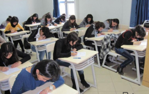 Buraxılış imtahanının nəticələri açıqlandı