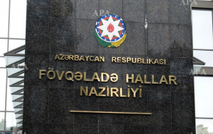 Təhlükədən qorunmaq üçün telefonla danışmayın! - FHN