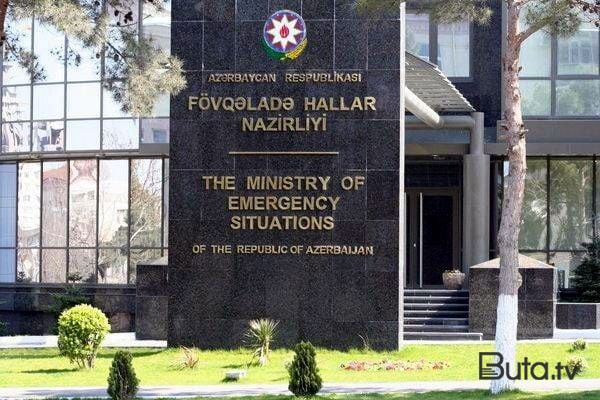  Vətəndaşlar MyGov üzərindən FHN-ə müraciət edə biləcək  