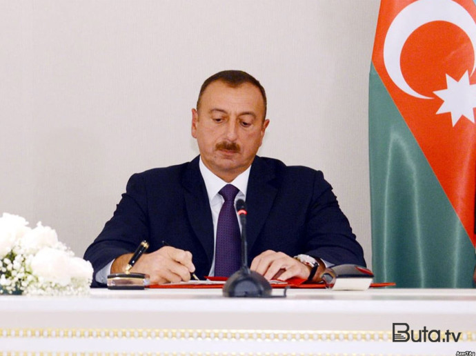  Prezident fərman imzaladı  