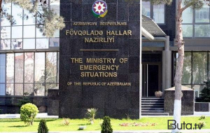 Vətəndaşlar MyGov üzərindən FHN-ə müraciət edə biləcək
