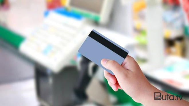  Bank kartları ilə bağlı məhdudiyyətlər qüvvəyə mindi  