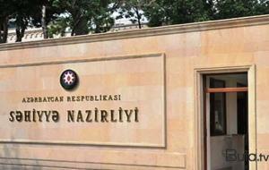 Qarayaranın qeydə alınması ilə bağlı daha bir rəsmi açıqlama