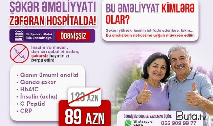  Şəkər xəstəliyindən əməliyyatla azad olmağın yolu...  
