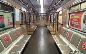 Mozalanın çəkildiyi metro stansiyası hansıdır? - Video
