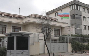 ABŞ səfirliyi işçi axtarır - Maaş bu qədərdir