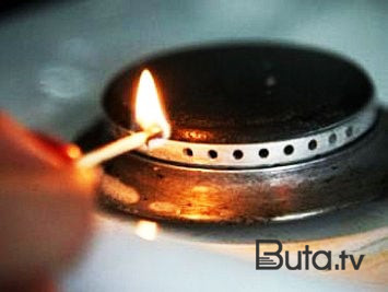  Bu ərazidə qaz kəsiləcək  