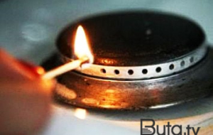 Bu ərazidə qaz kəsiləcək