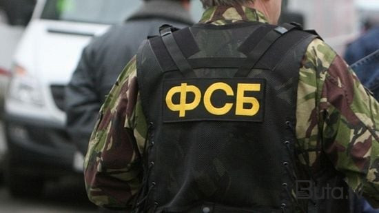  FTX generalının Moskvada meyiti tapıldı  
