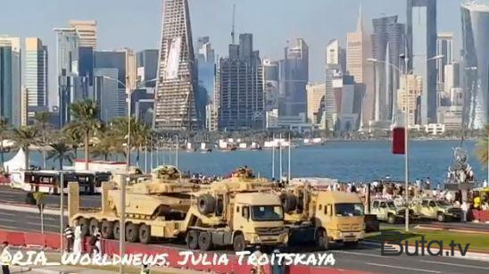  ABŞ Qətərə 4,5 milyard dollarlıq hərbi texnika satacaq  