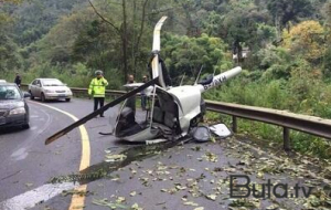 Türkiyədə helikopter qəzaya uğradı