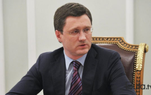 Rusiyada bunlar var, amma benzin yoxdur - Novak