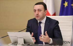Qaribaşviliyə qarşı yeni ittiham irəli sürüldü