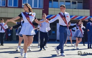 Rusiyada məktəblərdə zəng əvəzinə, mahnı çalınacaq