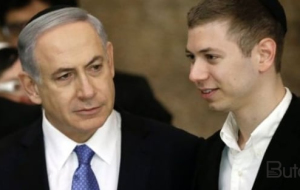 Netanyahunun oğluna sui-qəsd cəhdi: Detallar…