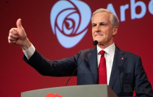 Kral öldü, yaşasın yeni kral: Norveç hökuməti təcili iclas keçirir