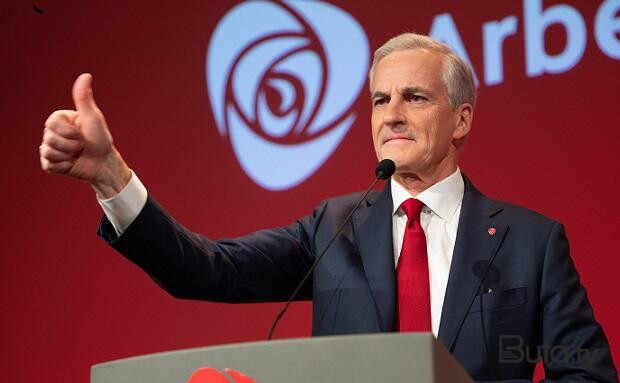  Kral öldü, yaşasın yeni kral: Norveç hökuməti təcili iclas keçirir  