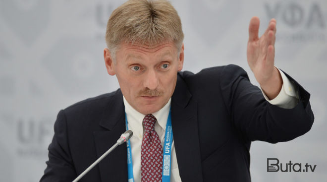 Avropa ilə münasibətlərin yaxşılaşacağına... - Peskov  
