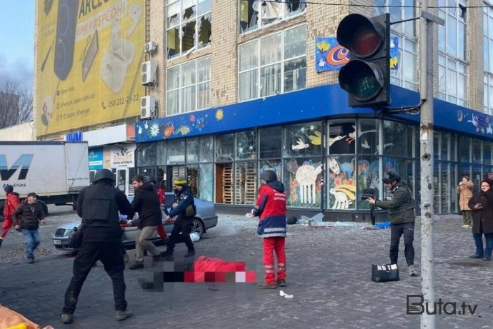  Rusiyanın Ukraynaya zərbələri: 4 ölü, 30-dan çox yaralı  