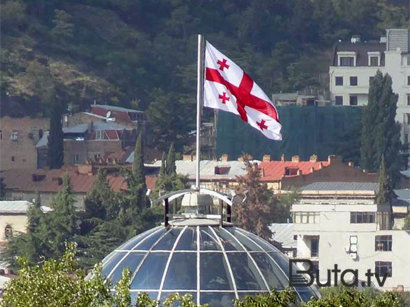  Gürcüstanın bu zavodu rus neftindən tamamən imtina etdi  