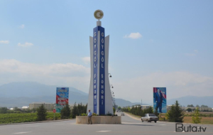 40 yaşlı kişinin meyiti dərədən tapıldı