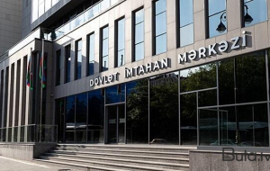 Magistraturaya qəbul imtahanı keçirildi