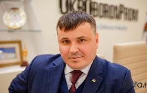 TDT-yə üzv dövlətlərlə əməkdaşlıq... - Ukrayna səfiri