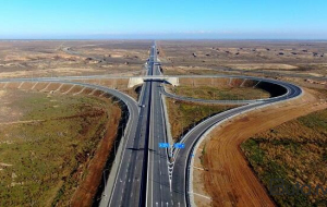 Əsgəran–Xocalı–Xankəndi yolu ilə bağlı rəsmi açıqlama