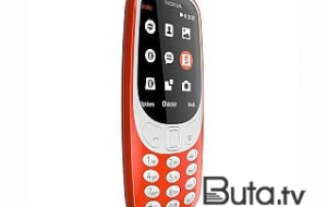 "Nokia"dan sürpriz: Zəngləri telefonunuz cavablandıracaq!