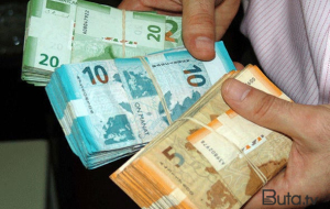 Bu şəxslər 2500 manat cərimə ediləcək