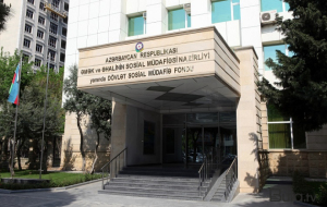 Birinci yarımildə DSMF bu qədər müavinət və təqaüd ödəyib