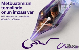 "Azercell" media nümayəndələrini təbrik edir