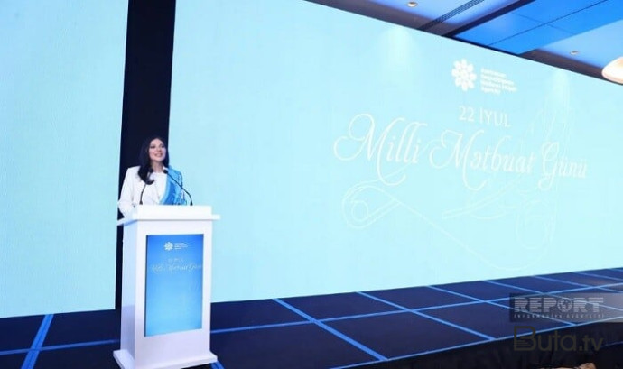  Milli Mətbuat Gününə həsr olunan tədbir keçirildi  